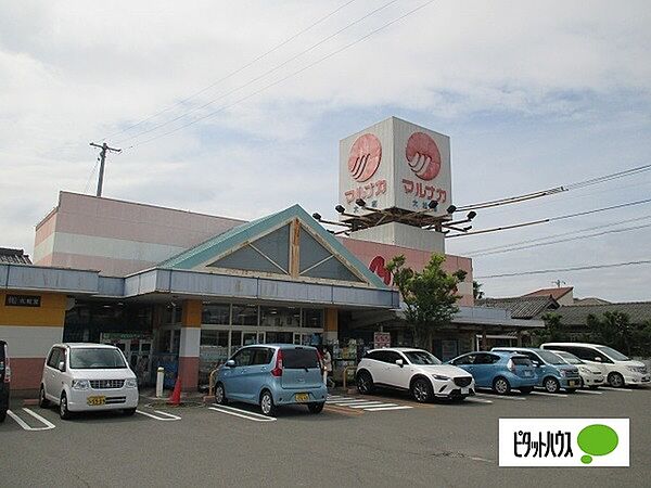 画像7:スーパー「マルナカ大松店まで1664m」