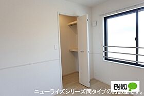 サン・メゾンE 203 ｜ 徳島県板野郡藍住町矢上字原157（賃貸アパート2LDK・2階・59.55㎡） その6