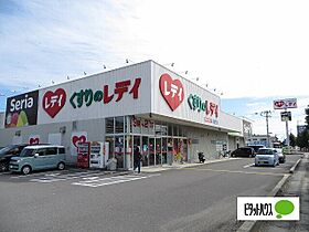 メゾン　コンソラトゥールＡ 101 ｜ 徳島県鳴門市撫養町黒崎字清水100番地1（賃貸アパート1LDK・1階・47.08㎡） その25