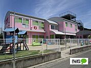 幼稚園、保育園「幼保連携型認定こども園IZUMIまで1160m」