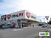 ドラッグストア 「くすりのレデイ鳴門店まで514m」レディ鳴門店