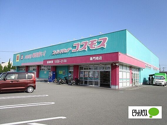 濱アパート_周辺_4