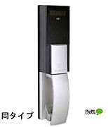 イメージ図