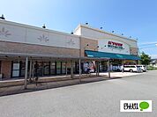 スーパー「キョーエイ松茂店まで1130m」キョーエイ松茂店