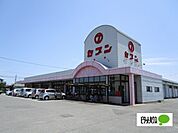 スーパー「セブン大津店まで840m」