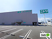 ホームセンター「ニトリ徳島北店まで950m」