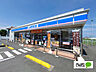 周辺：コンビニ「ローソン松茂町笹木野店まで653m」