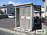 その他：専用ごみカート