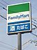 周辺：ファミリーマート 筑紫野原田七丁目店（405m）