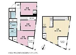 アーバンセオリーズ 5階