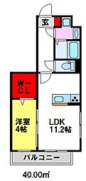 間取図画像 1LDK