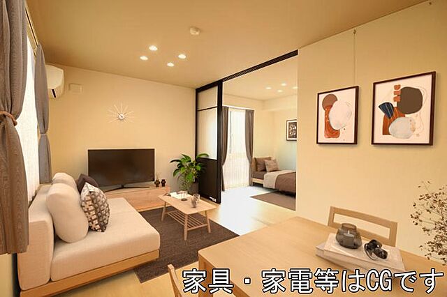 リビング/ダイニング