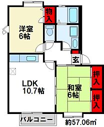 ティアラ萩尾 2階