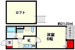 JR鹿児島本線 春日駅 徒歩4分