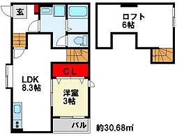 AR・Twins二日市I 1階/101