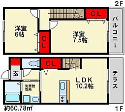 ルミナス 1階/105