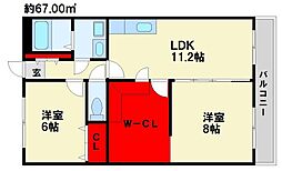JR鹿児島本線 春日駅 バス20分 昇町公民館前下車 徒歩3分