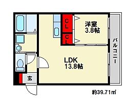 GRANDE春日 1LDKの間取図画像