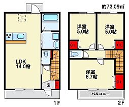 ディアグランド 3LDKの間取図画像