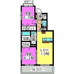 セリーン大利 2LDKの間取図画像