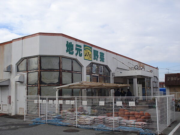 画像26:その他「ファミリーセンタータカヨシ岩根店まで1923m」