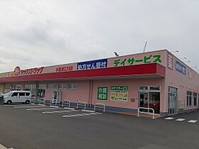 ラヴィエールI 101 ｜ 千葉県木更津市万石559（賃貸アパート1LDK・1階・50.01㎡） その20