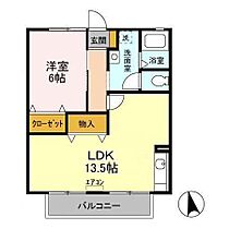 第6小野ハイツ 202 ｜ 千葉県袖ケ浦市蔵波台３丁目（賃貸アパート1LDK・2階・46.75㎡） その2