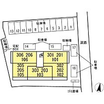 D-room畑沢B 201 ｜ 千葉県木更津市畑沢１丁目（賃貸アパート1LDK・2階・46.12㎡） その17