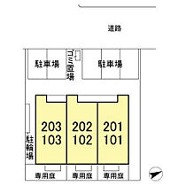 La splendeur 101 ｜ 千葉県木更津市港南台１丁目（賃貸アパート1K・1階・31.14㎡） その15