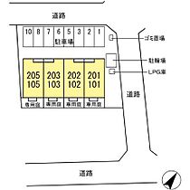 エスカーザ 201 ｜ 千葉県市原市君塚４丁目（賃貸アパート1LDK・2階・48.22㎡） その9