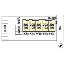 あけぼの 206 ｜ 千葉県市原市姉崎（賃貸アパート1LDK・2階・51.12㎡） その10