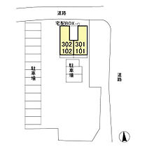 ＷｉｌｌキシモトII 301 ｜ 千葉県木更津市新田１丁目（賃貸アパート1R・3階・31.71㎡） その14