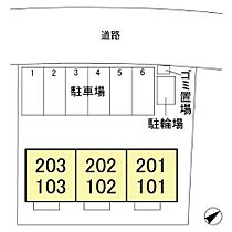 ボナールD 103 ｜ 千葉県市原市五井西４丁目（賃貸アパート1LDK・1階・30.30㎡） その7