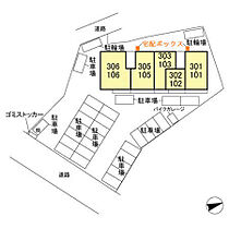 クレモール朝日 302 ｜ 千葉県木更津市朝日３丁目（賃貸アパート1R・3階・30.05㎡） その15