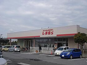 アムール  ｜ 千葉県木更津市高柳（賃貸アパート1LDK・1階・45.96㎡） その24