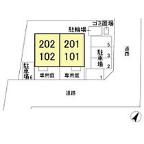 ハッピネスII 201 ｜ 千葉県市原市君塚５丁目（賃貸アパート1LDK・2階・42.40㎡） その7