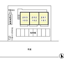 ルーナピエーナ 101 ｜ 千葉県木更津市ほたる野３丁目（賃貸アパート1LDK・1階・40.29㎡） その13