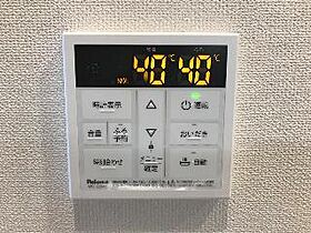 パルフェ  ｜ 千葉県袖ケ浦市袖ケ浦駅前２丁目（賃貸マンション1K・2階・28.05㎡） その13