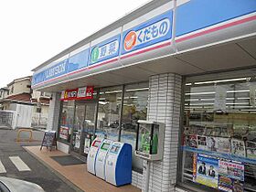 プランドール 202 ｜ 千葉県市原市根田335-1（賃貸アパート1DK・2階・33.49㎡） その10