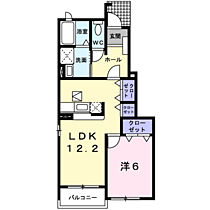 エアリーランドＡ 101 ｜ 千葉県木更津市請西南５丁目8-1（賃貸アパート1LDK・1階・45.72㎡） その2