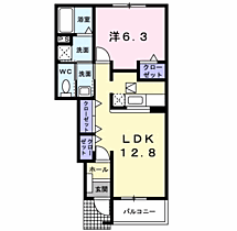 グレイス・ヴィラＡ 102 ｜ 千葉県木更津市請西南１丁目15番地3（賃貸アパート1LDK・1階・46.49㎡） その2