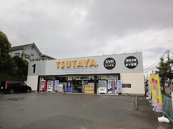 ネオハイムギオン