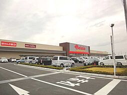 その他「ベイシアスーパーセンター木更津金田店まで1767m」