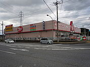 ドラッグストア 「ヤックスドラッグ姉崎店まで258m」