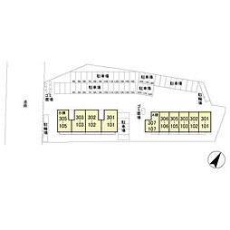 グラマードマレVII　A