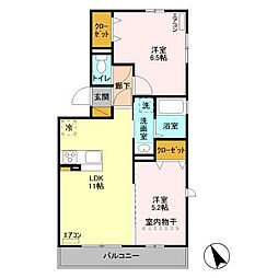 ベルメゾンちはら