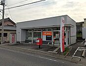 郵便局「長浦郵便局まで623m」
