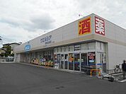 その他「ウェルシア市原能満店まで400m」