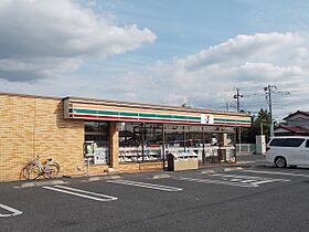 ヒカルサ市原姉ヶ崎ノース 205 ｜ 千葉県市原市今津朝山216-1（賃貸アパート1LDK・2階・46.54㎡） その16