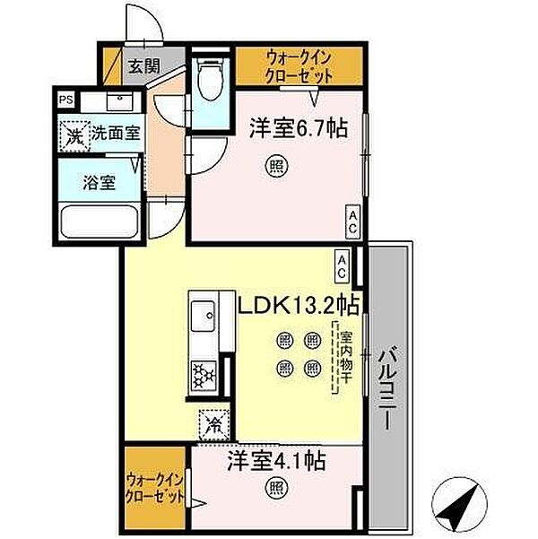 物件画像